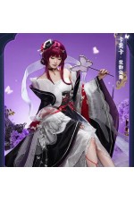 1/3 Delusion Honkai Star Rail Kafka Hanfu Butterflies Dancing Dress Cosplay Costume